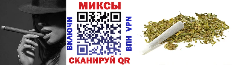 Бутират оксибутират  Купить где  Куртамыш 