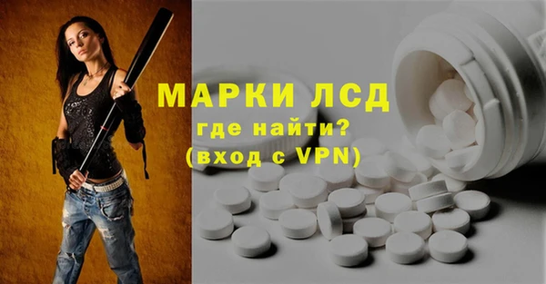 герыч Костерёво