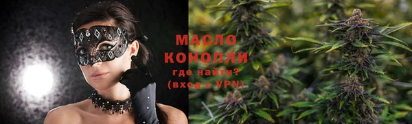наркотики Коряжма