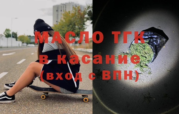 герыч Костерёво