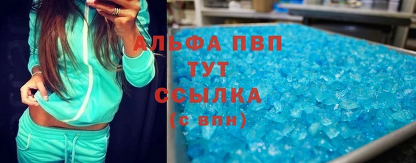 герыч Костерёво