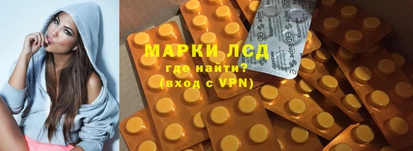 наркотики Коряжма